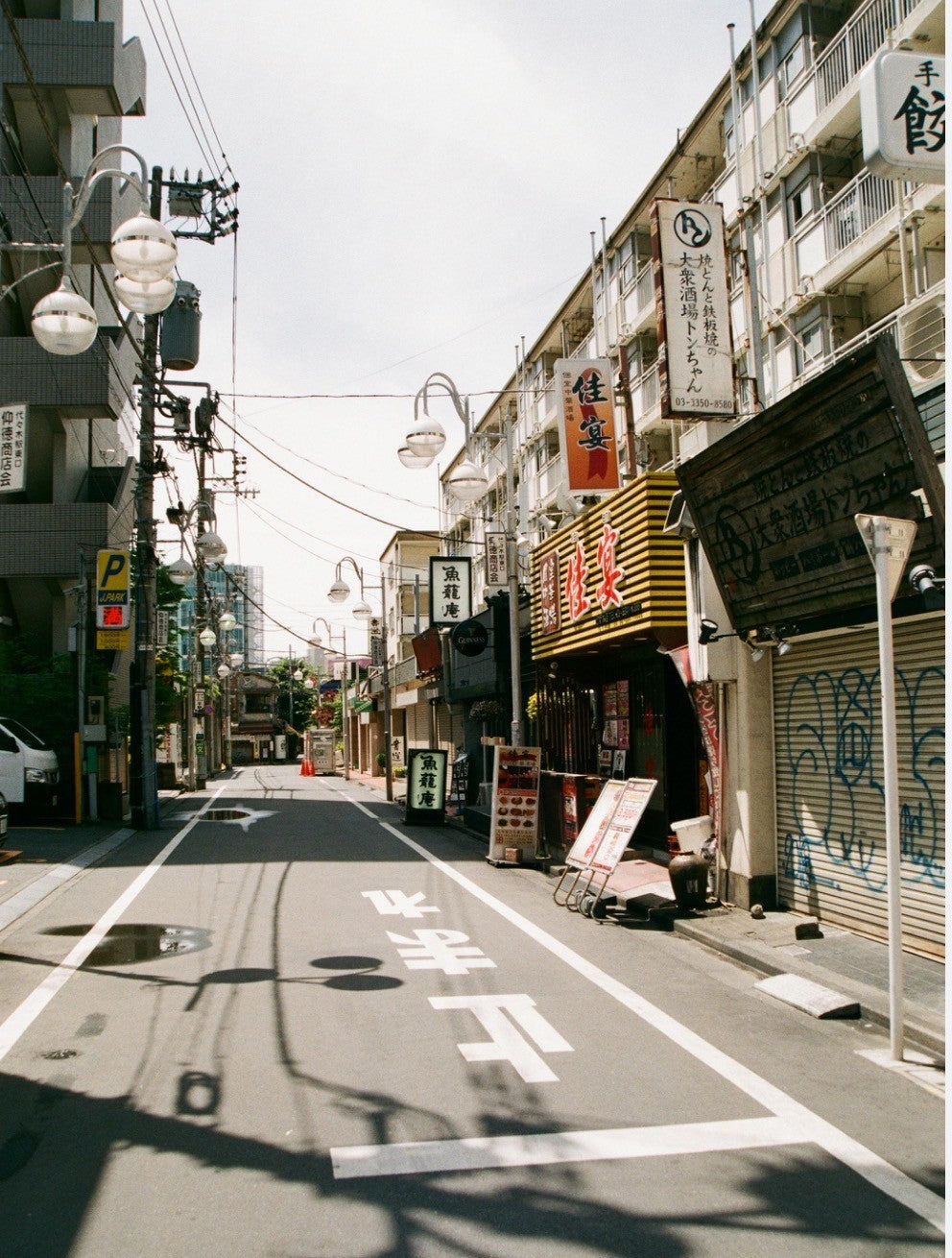 Japan