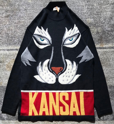 Vintage Pullover Kansai Yamamoto