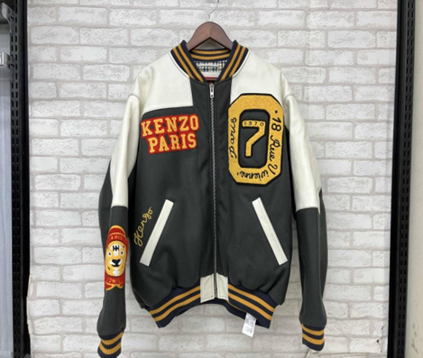 Kenzo Tiger Jacket