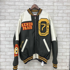 Kenzo Tiger Jacket